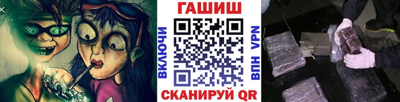 Гашиш Ice-O-Lator KRAKEN сайт Комсомольск