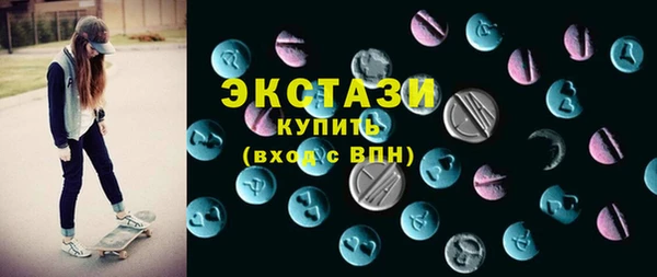 молекула духа Алексеевка