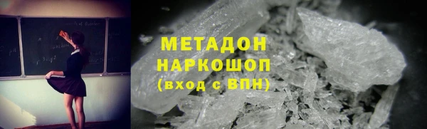 бошки Алексин