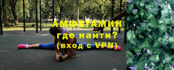 бошки Алексин