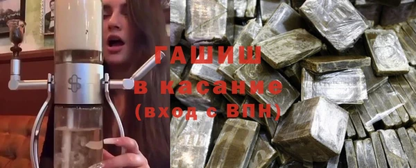 дистиллят марихуана Алзамай