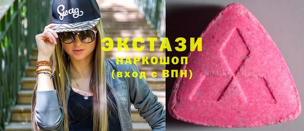 бошки Алексин